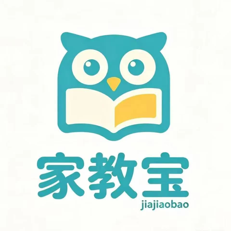 如何为孩子选择合适的家教老师？这5个标准一定要看